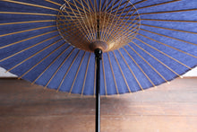 画像をギャラリービューアに読み込む, 日傘【空色】(木柄カシュ―漆) - 和傘CASA