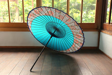 画像をギャラリービューアに読み込む, 日傘【月奴 ターコイズ×菊唐草】
