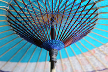 画像をギャラリービューアに読み込む, 日傘【月奴 ターコイズ×菊唐草】