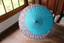 画像をギャラリービューアに読み込む, 日傘【月奴 ターコイズ×菊唐草】
