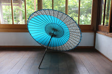 画像をギャラリービューアに読み込む, 日傘【月奴 ターコイズ×白花青】 - 和傘CASA