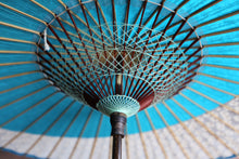 画像をギャラリービューアに読み込む, 日傘【月奴 ターコイズ×白花青】 - 和傘CASA