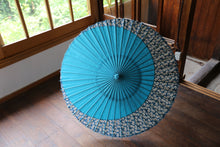 画像をギャラリービューアに読み込む, 日傘【月奴 ターコイズ×白花青】 - 和傘CASA