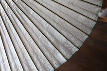 画像をギャラリービューアに読み込む, 蛇の目傘【胡粉(軒水色)】