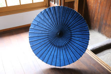 画像をギャラリービューアに読み込む, 日傘【二重張 紺×渦玉】 - 和傘CASA