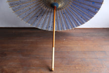 画像をギャラリービューアに読み込む, 日傘【二重張 紺×大穴落水】 - 和傘CASA