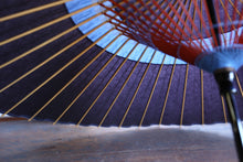 画像をギャラリービューアに読み込む, 蛇の目傘【中張 紫黒×空色】