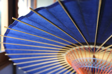 画像をギャラリービューアに読み込む, 蛇の目傘【中張 空色×紫黒】