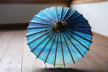 画像をギャラリービューアに読み込む, まめ和傘【夕やけD】 - 和傘CASA