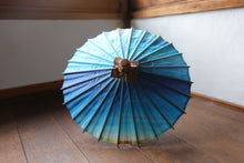 画像をギャラリービューアに読み込む, まめ和傘【夕やけD】 - 和傘CASA