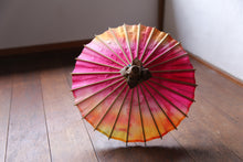 画像をギャラリービューアに読み込む, まめ和傘【夕やけC】