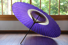 画像をギャラリービューアに読み込む, 蛇の目傘【中張 紫×白胡粉】 - 和傘CASA