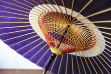 画像をギャラリービューアに読み込む, 蛇の目傘【中張 紫×白胡粉】 - 和傘CASA