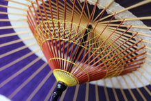 画像をギャラリービューアに読み込む, 蛇の目傘【中張 紫×白胡粉】 - 和傘CASA