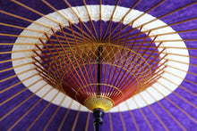 画像をギャラリービューアに読み込む, 蛇の目傘【中張 紫×白胡粉】 - 和傘CASA