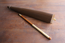 画像をギャラリービューアに読み込む, 日傘【二重張 柿渋染手漉き美濃和紙(黒柿)×透かし和紙水玉(小)】