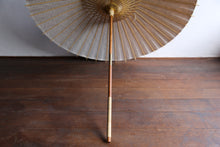 画像をギャラリービューアに読み込む, 日傘【二重張 柿渋染手漉き美濃和紙(黒柿)×透かし和紙水玉(小)】