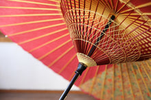 画像をギャラリービューアに読み込む, 蛇の目傘【縞帯 ピンク×花柄】