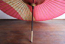 画像をギャラリービューアに読み込む, 蛇の目傘【縞帯 ピンク×花柄】