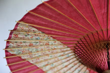 画像をギャラリービューアに読み込む, 蛇の目傘【縞帯 ピンク×花柄】