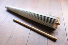 Load image into Gallery viewer, 日傘【二重張 ムラ染 カラフル×白】 - 和傘CASA