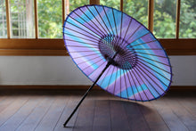 画像をギャラリービューアに読み込む, 日傘【二重張 格子×ぼかし染め(ブルーパープル)】
