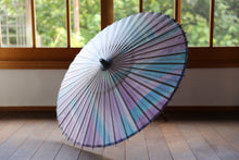 画像をギャラリービューアに読み込む, 日傘【二重張 格子×ぼかし染め(ブルーパープル)】