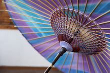 画像をギャラリービューアに読み込む, 日傘【二重張 格子×ぼかし染め(ブルーパープル)】