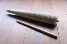 画像をギャラリービューアに読み込む, 日傘【二重張 ムラ染 パープル系×白】 - 和傘CASA