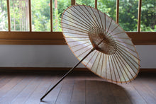 画像をギャラリービューアに読み込む, 日傘【二重張 ムラ染 パープル系×白】 - 和傘CASA