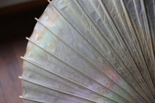 画像をギャラリービューアに読み込む, 日傘【二重張 ムラ染 パープル系×白】 - 和傘CASA