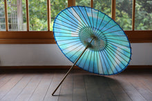 画像をギャラリービューアに読み込む, 日傘【二重張 胡粉×ぼかし染め(ブルーグリーン)】