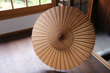Cargar imagen en el visor de la galería, 日傘【二重張 柿渋染手漉き美濃和紙(原液)×透かし和紙水玉(小)】 - 和傘CASA