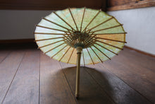 画像をギャラリービューアに読み込む, まめ和傘【ムラ染め オレンジグリーンA】