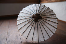 画像をギャラリービューアに読み込む, まめ和傘【透かし水玉(大)】