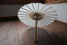 画像をギャラリービューアに読み込む, まめ和傘【透かし水玉(大)】