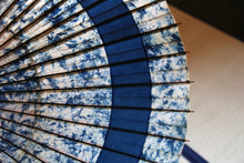 画像をギャラリービューアに読み込む, 蛇の目傘【輪 ギャラクシー×藍(赤骨)】(女竹) - 和傘CASA