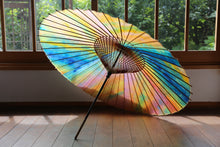 画像をギャラリービューアに読み込む, 蛇の目傘【カラフルⅡ】 - 和傘CASA