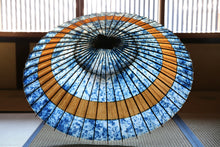 画像をギャラリービューアに読み込む, 蛇の目傘【輪 ギャラクシー×柿渋(赤骨)】(女竹) - 和傘CASA