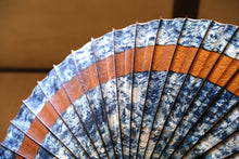 画像をギャラリービューアに読み込む, 蛇の目傘【輪 ギャラクシー×柿渋(赤骨)】(女竹) - 和傘CASA