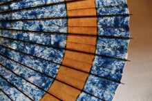 画像をギャラリービューアに読み込む, 蛇の目傘【輪 ギャラクシー×柿渋(赤骨)】(女竹) - 和傘CASA