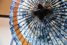 画像をギャラリービューアに読み込む, 蛇の目傘【輪 ギャラクシー×柿渋(赤骨)】(女竹) - 和傘CASA