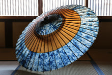 画像をギャラリービューアに読み込む, 蛇の目傘【助六 ギャラクシー×柿渋(赤骨)】(女竹) - 和傘CASA