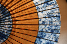 画像をギャラリービューアに読み込む, 蛇の目傘【助六 ギャラクシー×柿渋(赤骨)】(女竹) - 和傘CASA