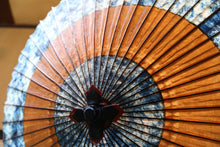 画像をギャラリービューアに読み込む, 蛇の目傘【助六 ギャラクシー×柿渋(赤骨)】(女竹) - 和傘CASA