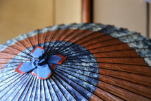 画像をギャラリービューアに読み込む, 蛇の目傘【助六 ギャラクシー×柿渋(赤骨)】(女竹) - 和傘CASA