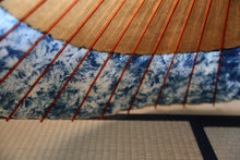 画像をギャラリービューアに読み込む, 蛇の目傘【助六 ギャラクシー×柿渋(赤骨)】(女竹) - 和傘CASA