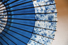 画像をギャラリービューアに読み込む, 蛇の目傘【助六 ギャラクシー×藍(赤骨)】(女竹) - 和傘CASA