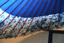 画像をギャラリービューアに読み込む, 蛇の目傘【助六 ギャラクシー×藍(赤骨)】(女竹) - 和傘CASA