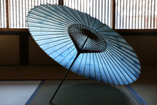 画像をギャラリービューアに読み込む, 蛇の目傘【石徹白藍染2026 】 - 和傘CASA